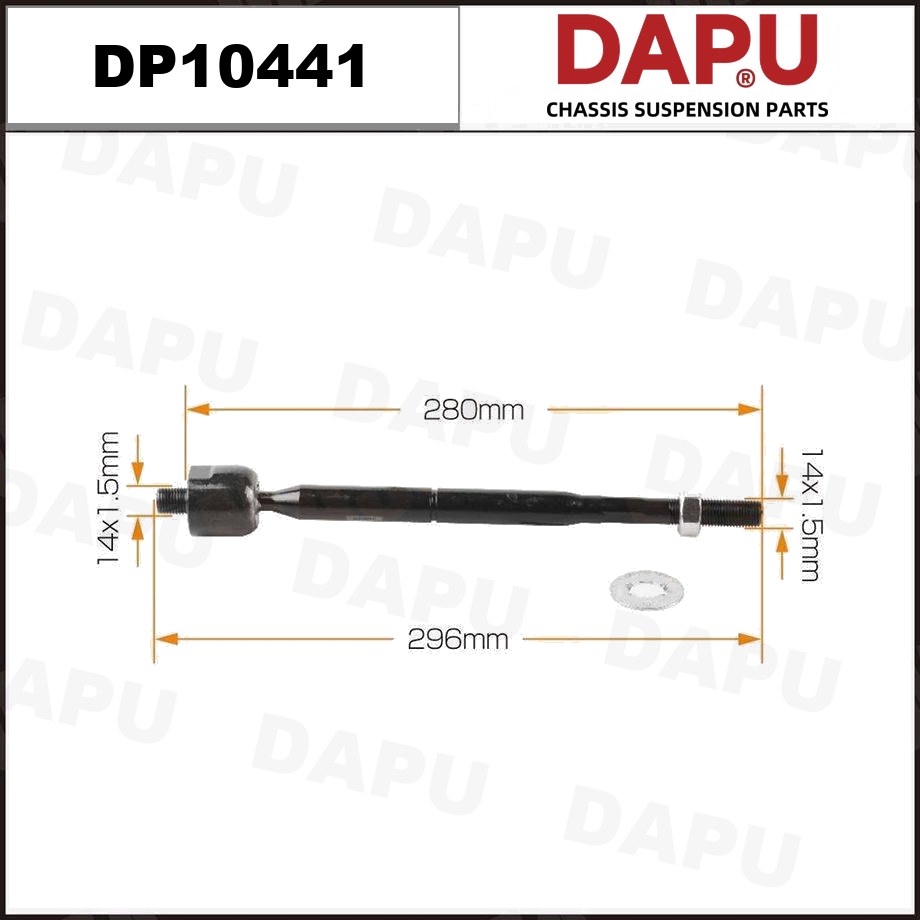 DP10441 Rack End — DAPU AUTO PARTS