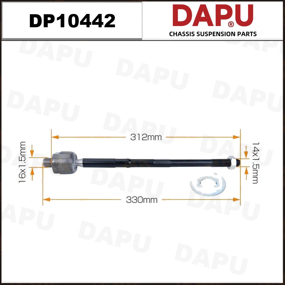 DP10442 Rack End — DAPU AUTO PARTS