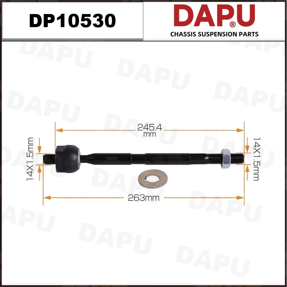 DP10530 Rack End — DAPU AUTO PARTS