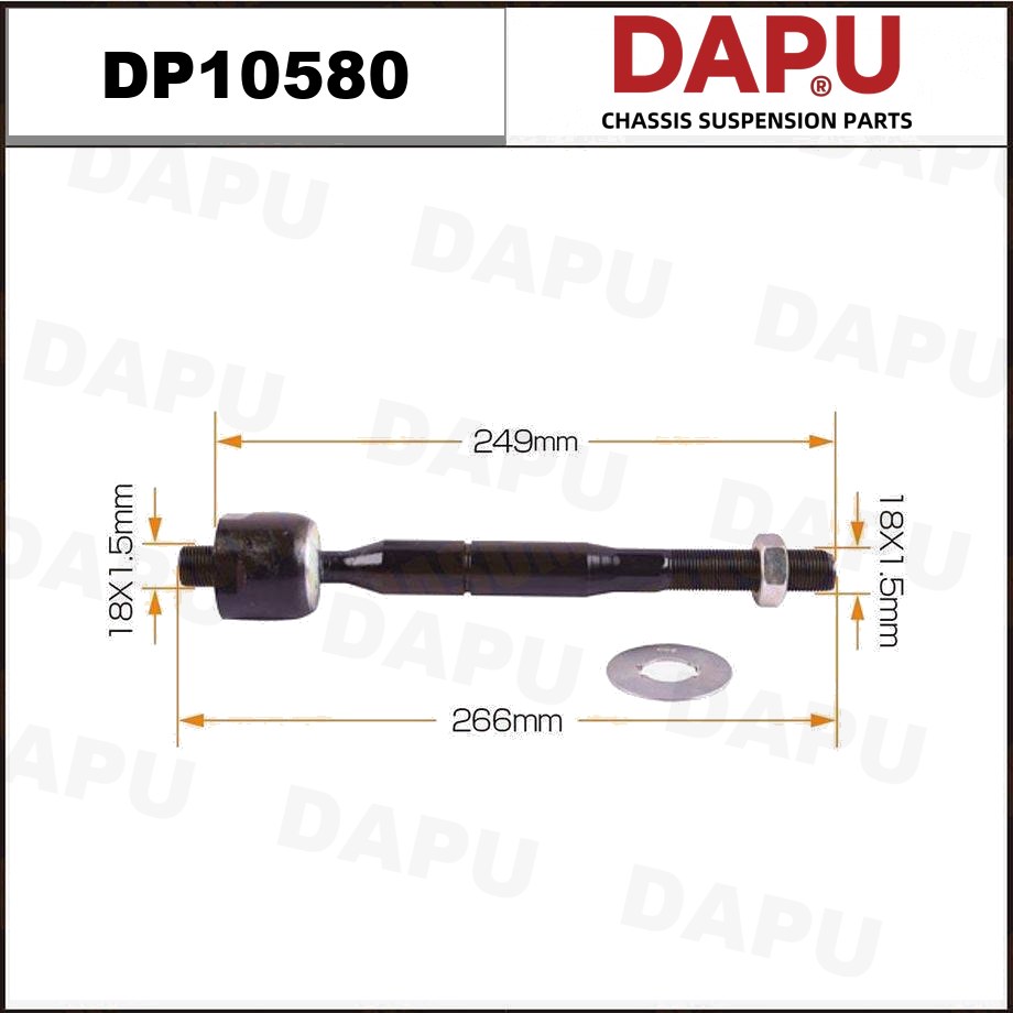 DP10580 Rack End — DAPU AUTO PARTS