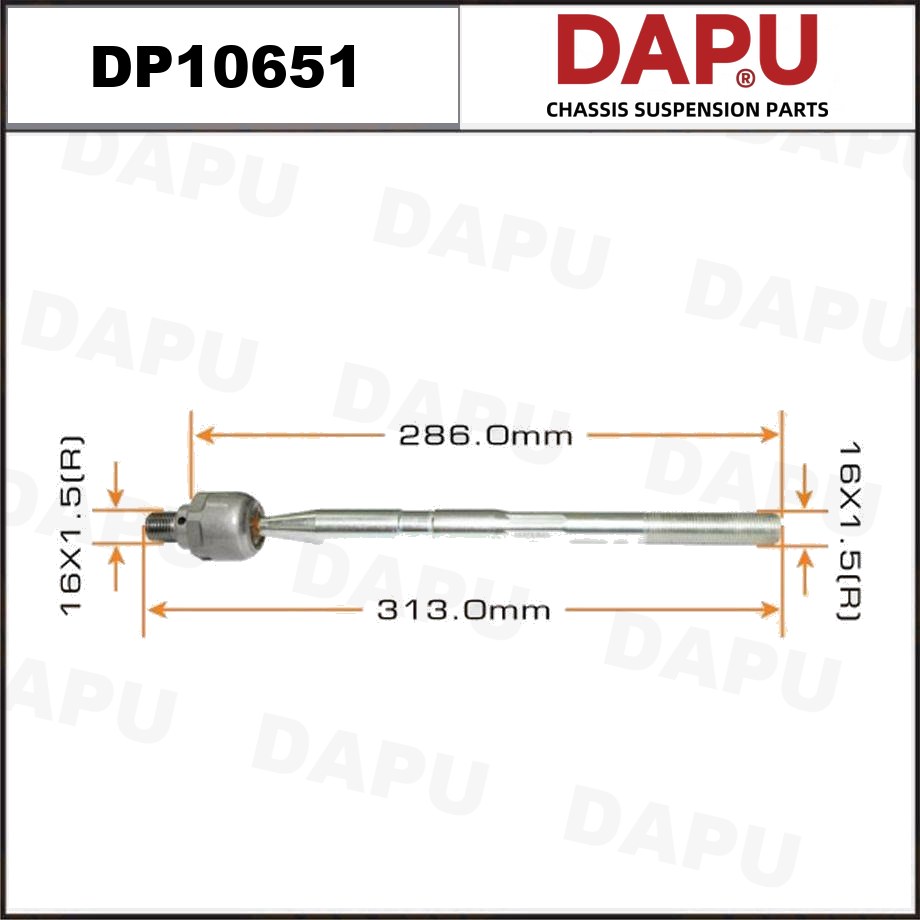 DP10651 Rack End — DAPU AUTO PARTS