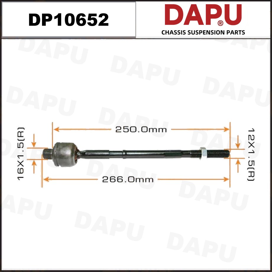 DP10652 Rack End — DAPU AUTO PARTS