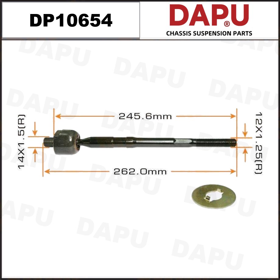 DP10654 Rack End — DAPU AUTO PARTS