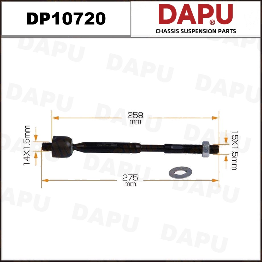 DP10720 Rack End — DAPU AUTO PARTS