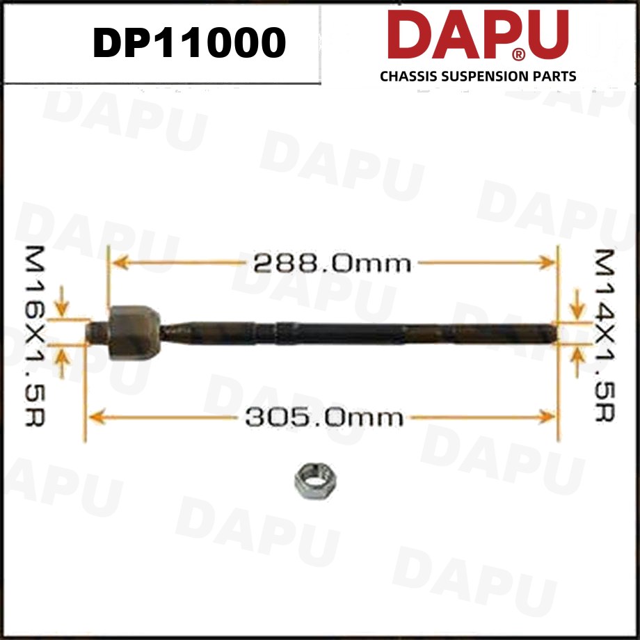 DP11000 Rack End — DAPU AUTO PARTS