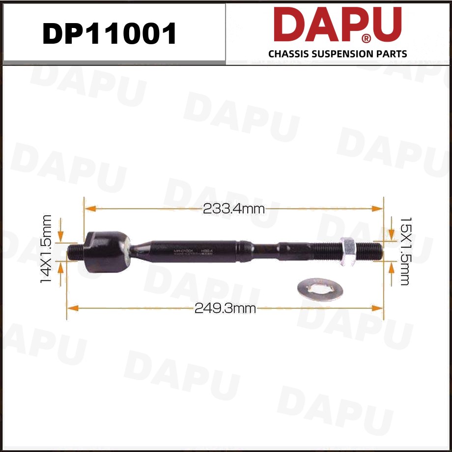 DP11001 Rack End — DAPU AUTO PARTS