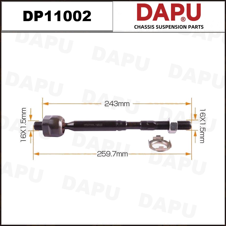 DP11002 Rack End — DAPU AUTO PARTS