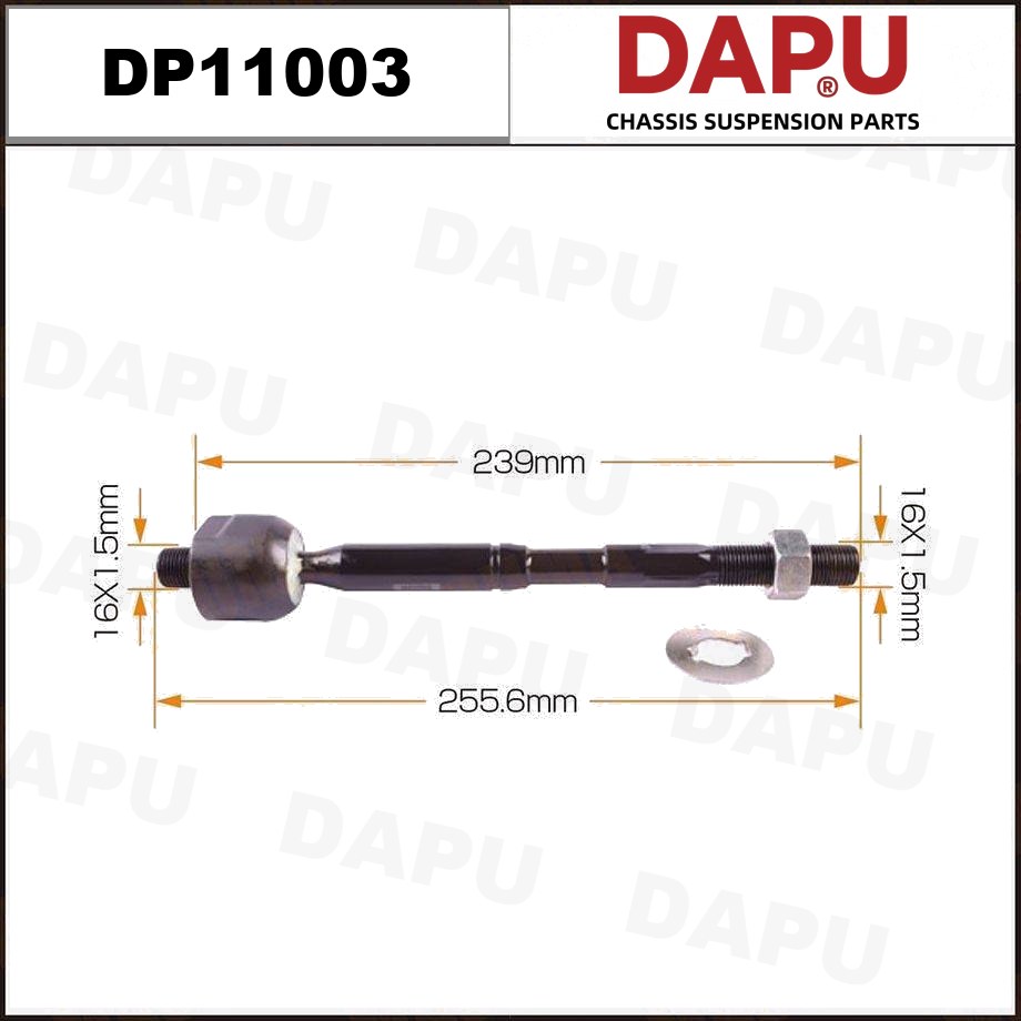DP11003 Rack End — DAPU AUTO PARTS