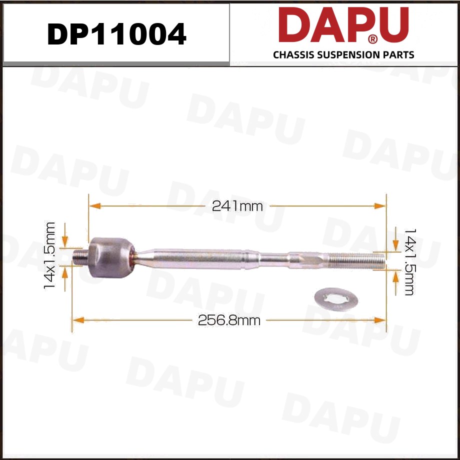DP11004 Rack End — DAPU AUTO PARTS