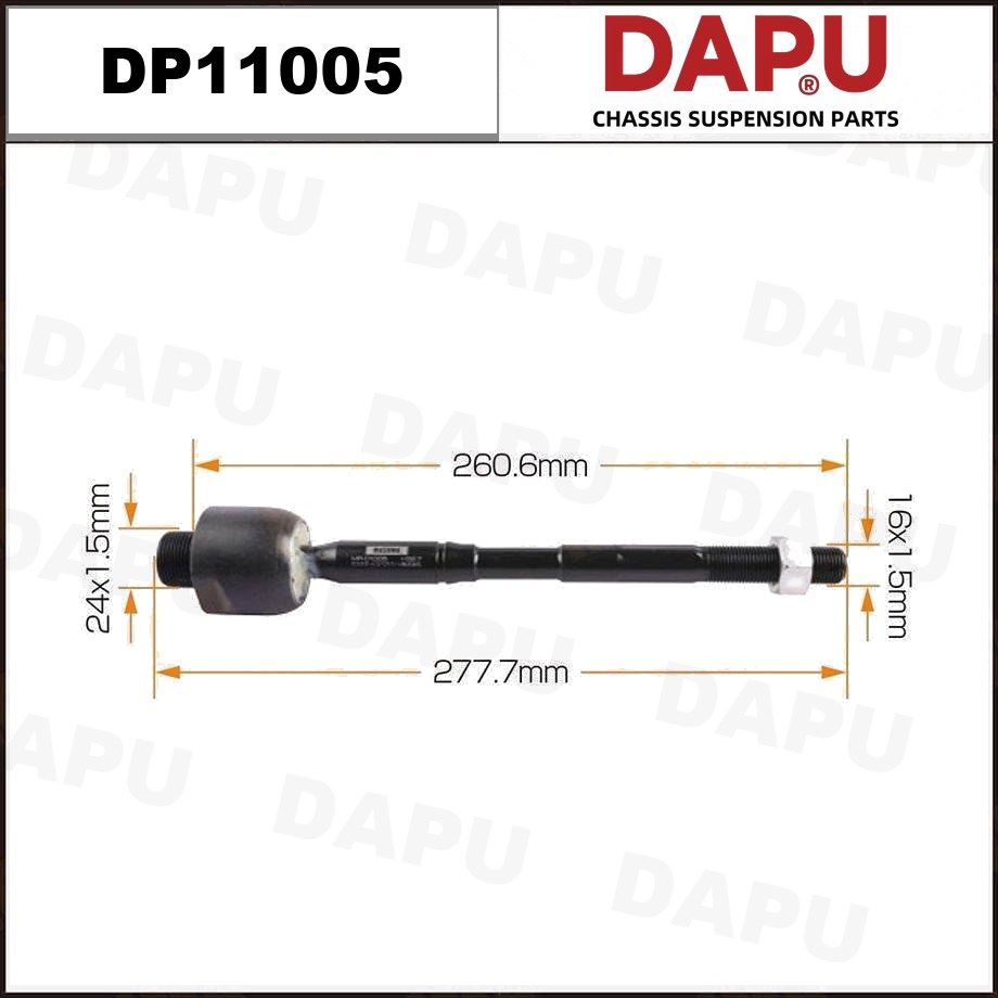 DP11005 Rack End — DAPU AUTO PARTS