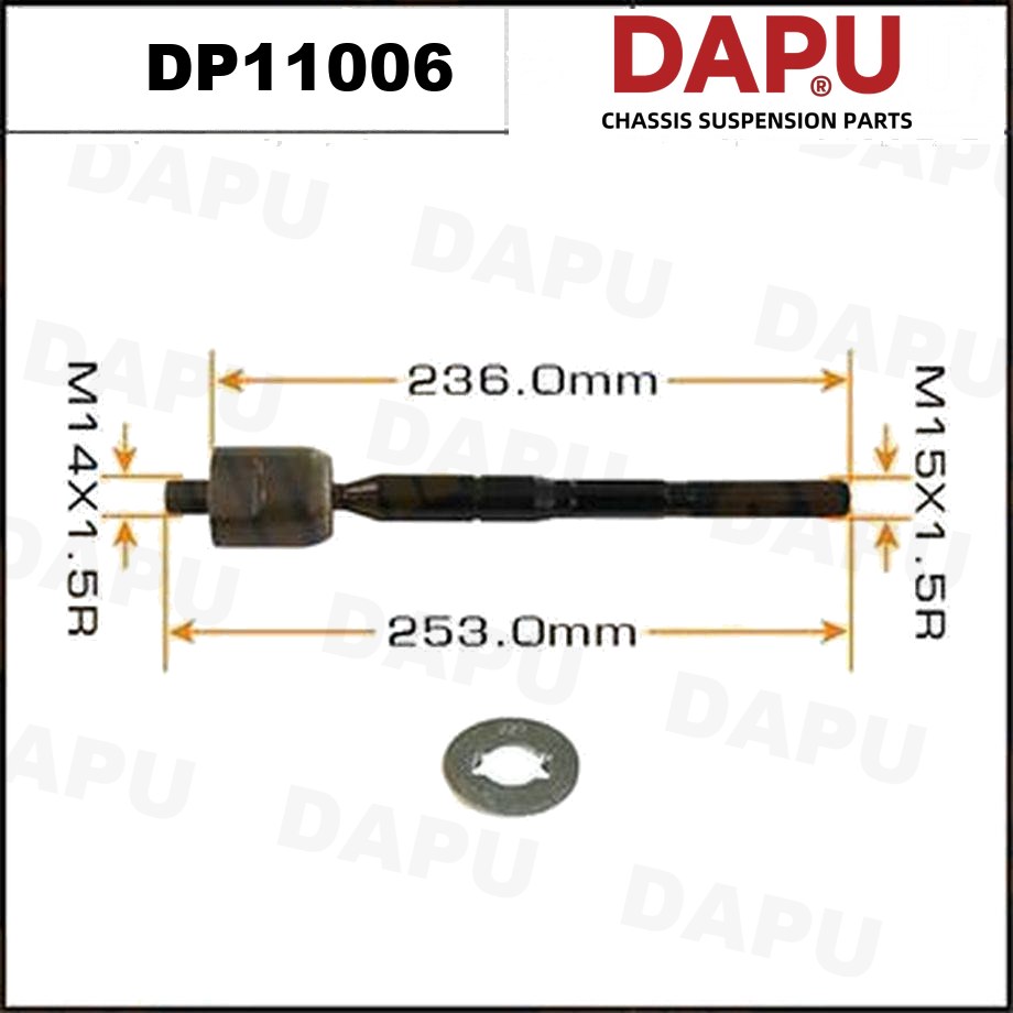 DP11006 Rack End — DAPU AUTO PARTS