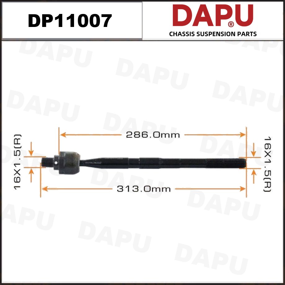 DP11007 Rack End — DAPU AUTO PARTS
