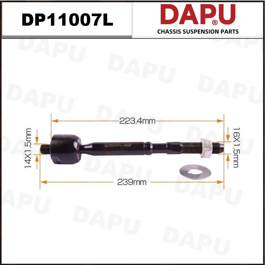 DP11007L Rack End — DAPU AUTO PARTS