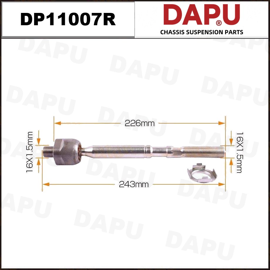 DP11007R Rack End — DAPU AUTO PARTS