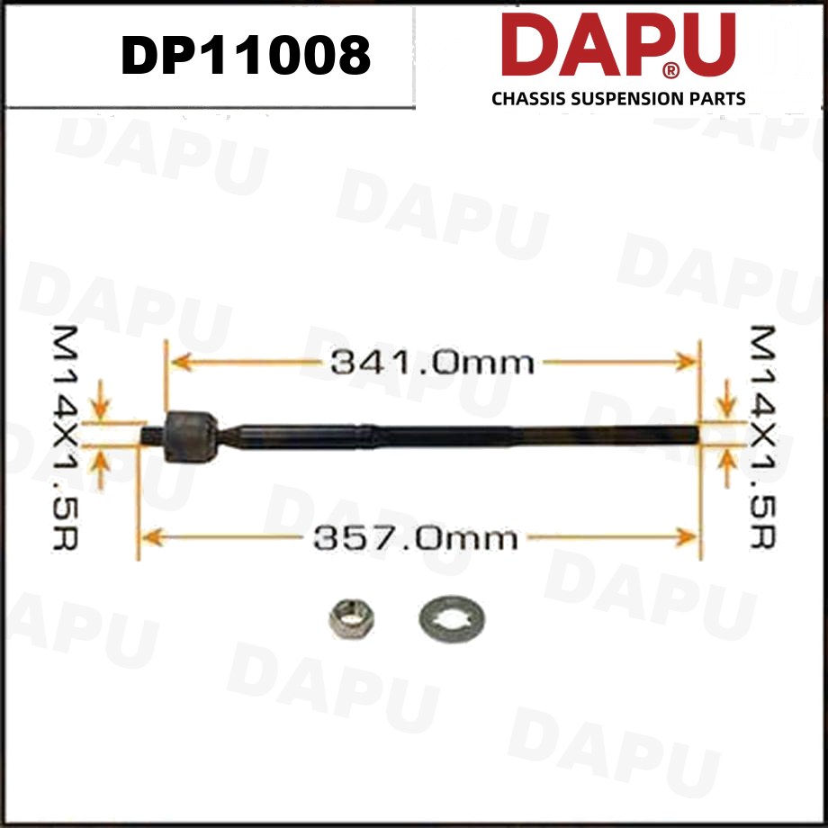 DP11008 Rack End — DAPU AUTO PARTS