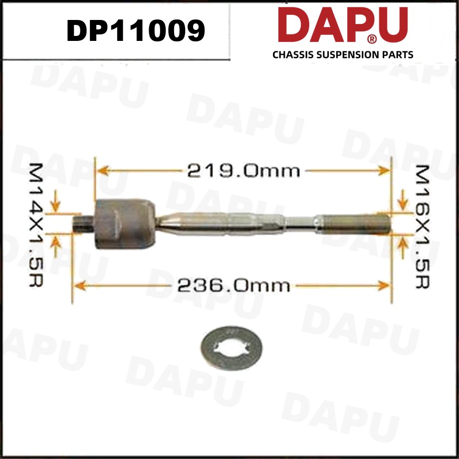 DP11009 Rack End — DAPU AUTO PARTS