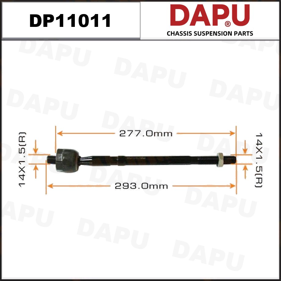 DP11011 Rack End — DAPU AUTO PARTS