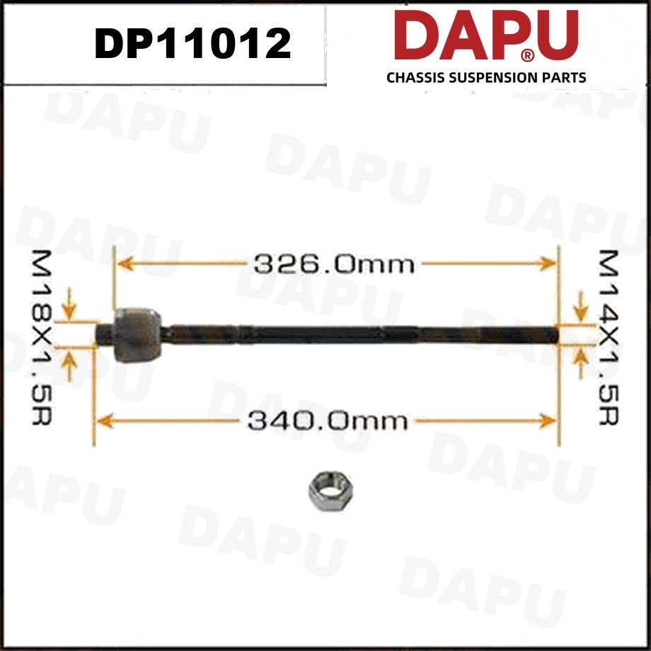 DP11012 Rack End — DAPU AUTO PARTS