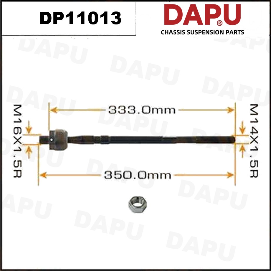 DP11013 Rack End — DAPU AUTO PARTS