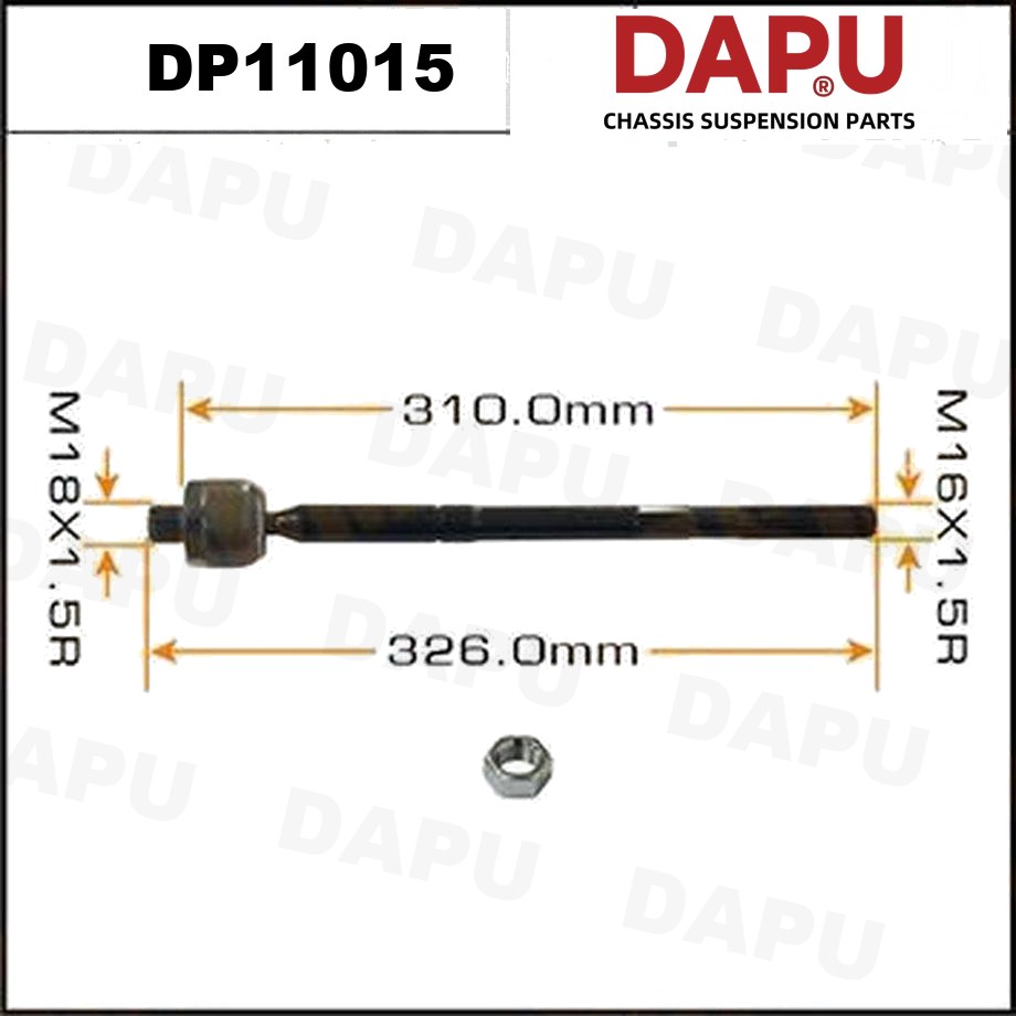 DP11015 Rack End — DAPU AUTO PARTS