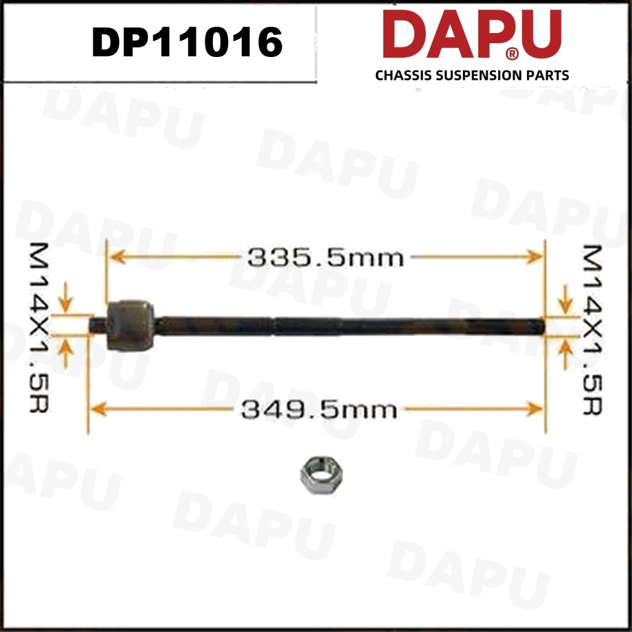 DP11016 Rack End — DAPU AUTO PARTS