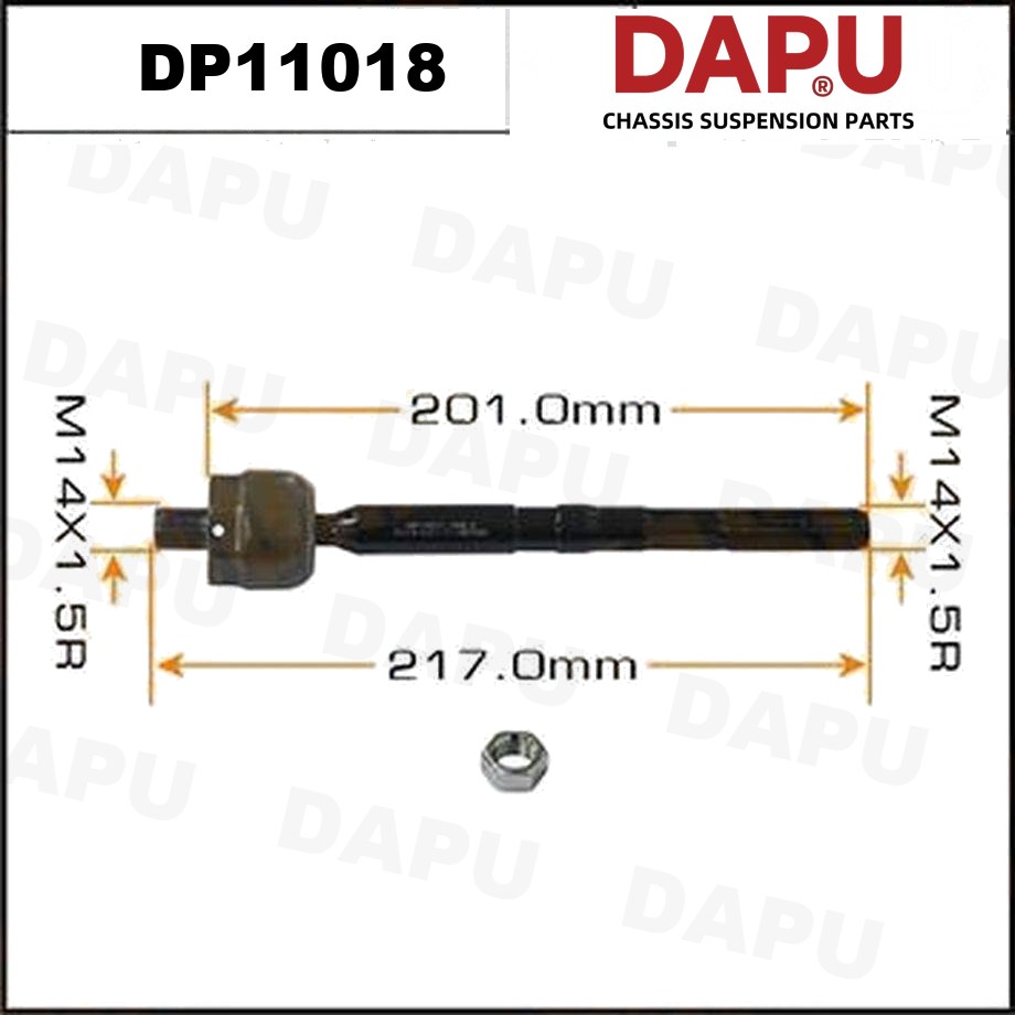 DP11018 Rack End — DAPU AUTO PARTS