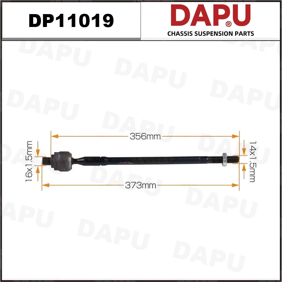DP11019 Rack End — DAPU AUTO PARTS