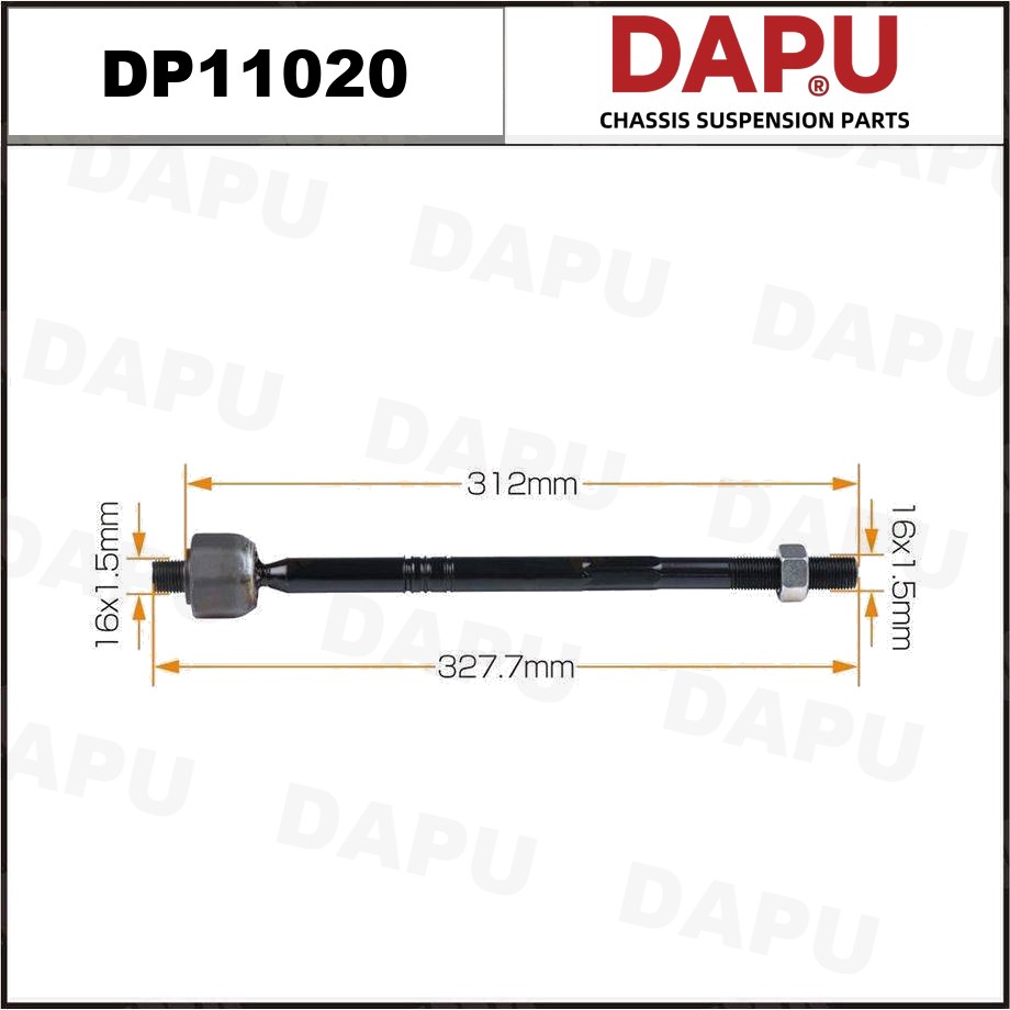 DP11020 Rack End — DAPU AUTO PARTS