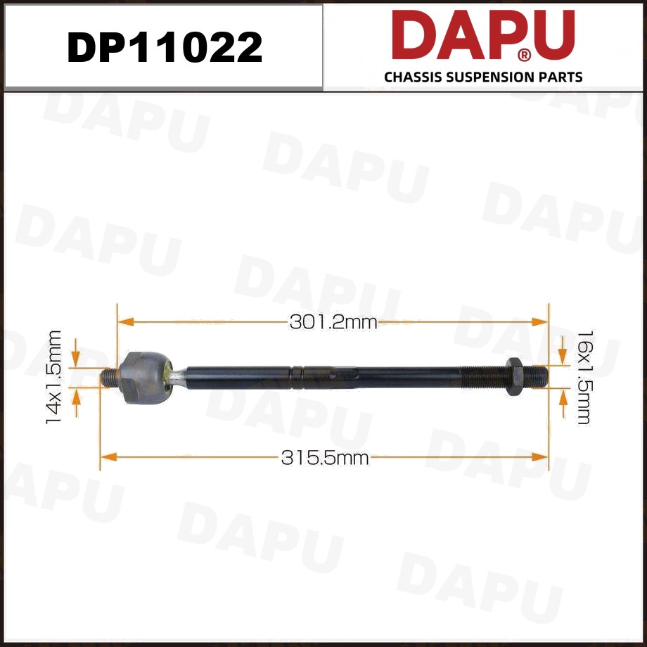 DP11022 Rack End — DAPU AUTO PARTS