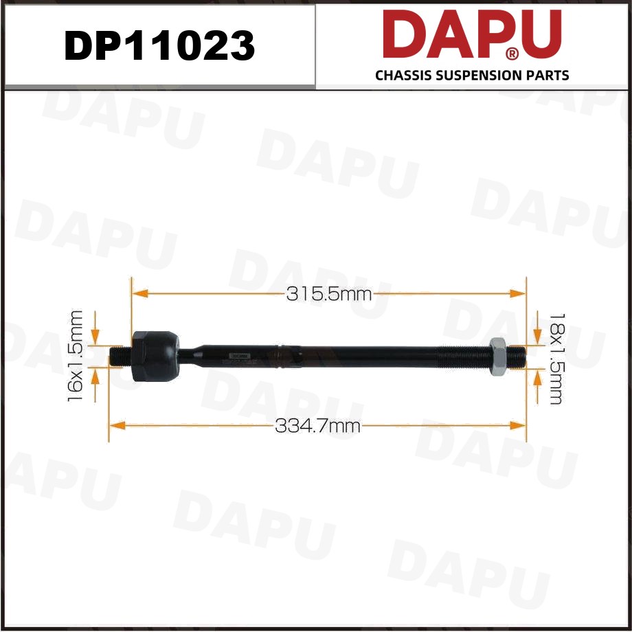 DP11023 Rack End — DAPU AUTO PARTS