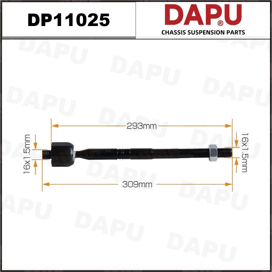 DP11025 Rack End — DAPU AUTO PARTS