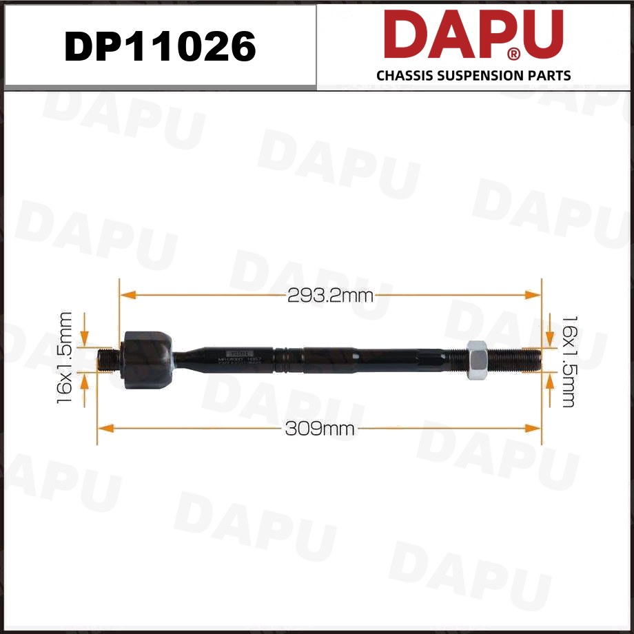 DP11026 Rack End — DAPU AUTO PARTS