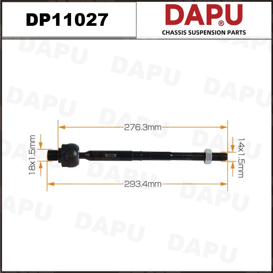 DP11027 Rack End — DAPU AUTO PARTS