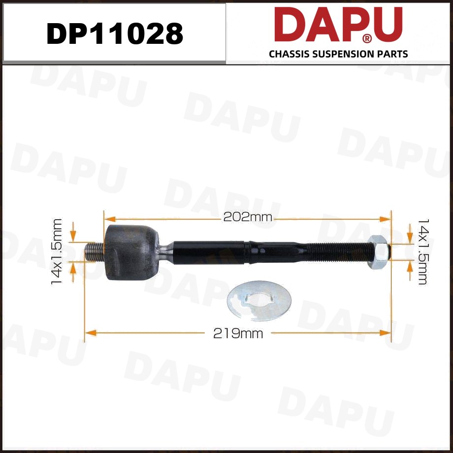 DP11028 Rack End — DAPU AUTO PARTS