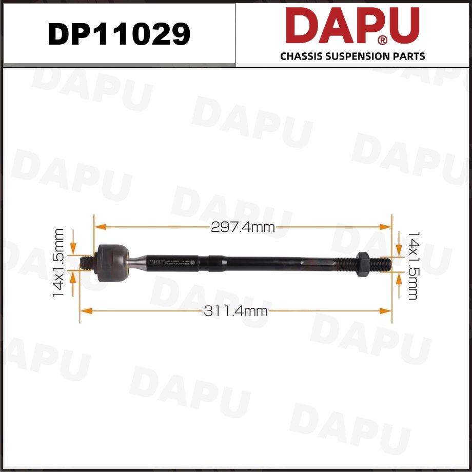 DP11029 Rack End — DAPU AUTO PARTS