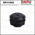 DP11043 Strut Mount — DAPU AUTO PARTS
