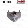 DP11048 Strut Mount — DAPU AUTO PARTS