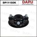 DP11150K Strut Mount — DAPU AUTO PARTS