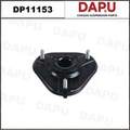 DP11153 Strut Mount — DAPU AUTO PARTS