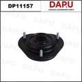 DP11157 Strut Mount — DAPU AUTO PARTS