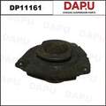 DP11161 Strut Mount — DAPU AUTO PARTS