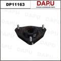 DP11163 Strut Mount — DAPU AUTO PARTS