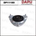 DP11180 Strut Mount — DAPU AUTO PARTS