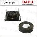 DP11196 Strut Mount — DAPU AUTO PARTS