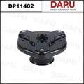 DP11402 Strut Mount — DAPU AUTO PARTS