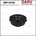 DP11418 Strut Mount — DAPU AUTO PARTS