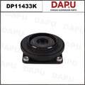 DP11433K Strut Mount — DAPU AUTO PARTS
