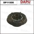 DP11500 Strut Mount — DAPU AUTO PARTS