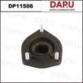 DP11506 Strut Mount — DAPU AUTO PARTS
