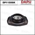 DP11506K Strut Mount — DAPU AUTO PARTS